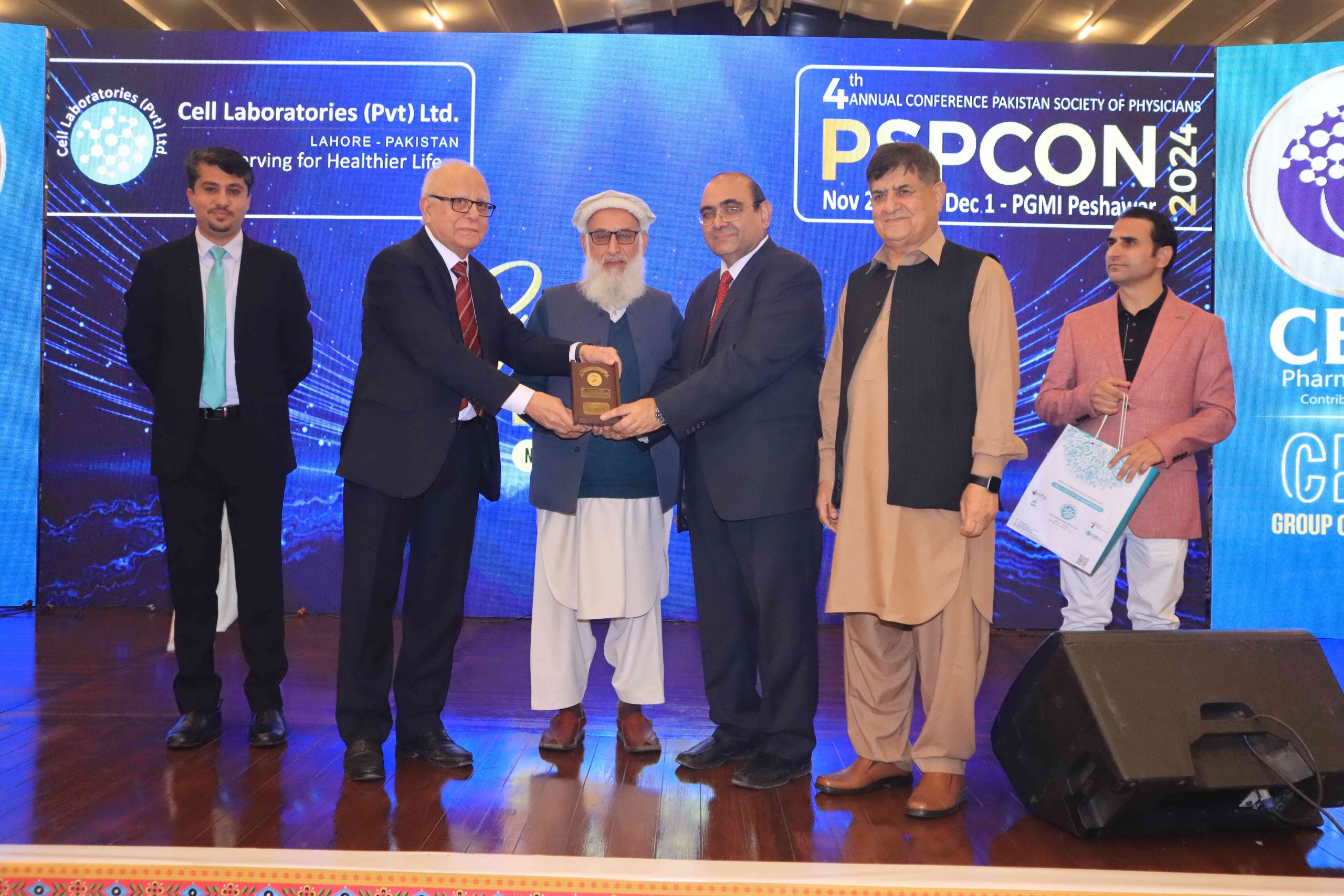 Awesome Image